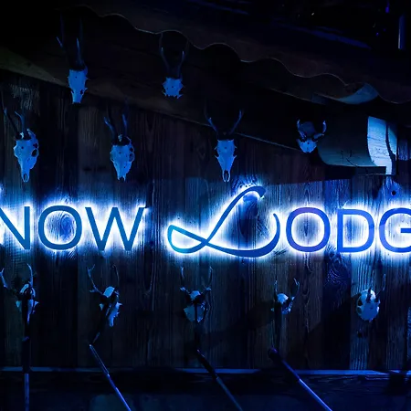 Snow 1850 5* クールシュヴェル